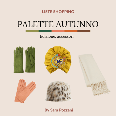 Palette Autunno: liste shopping